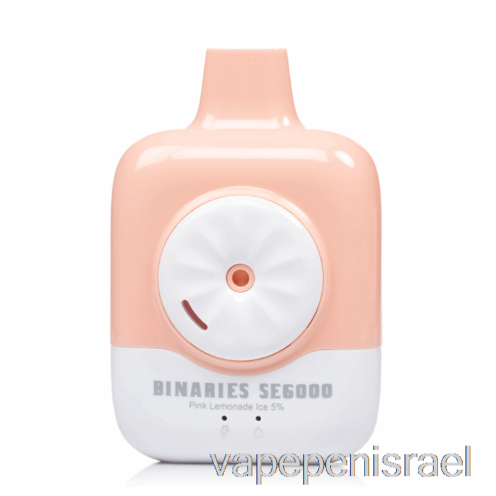 חד פעמי Vape Israel Horizon Binaries Se6000 חד פעמי קרח לימונדה ורודה